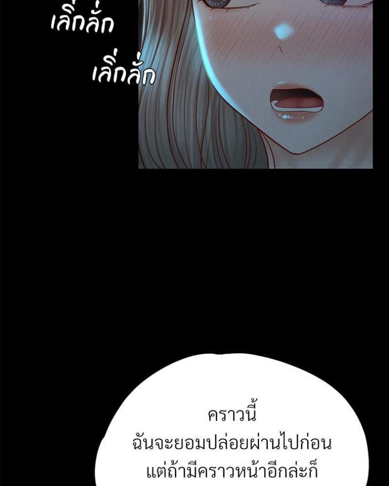 page-46