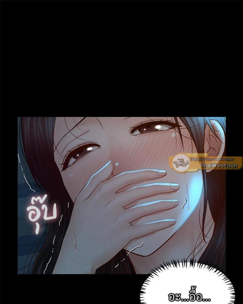 page-54