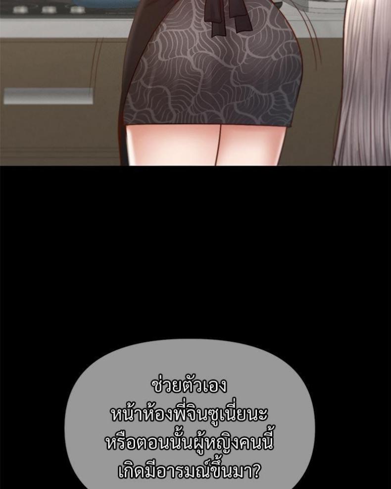 page-72