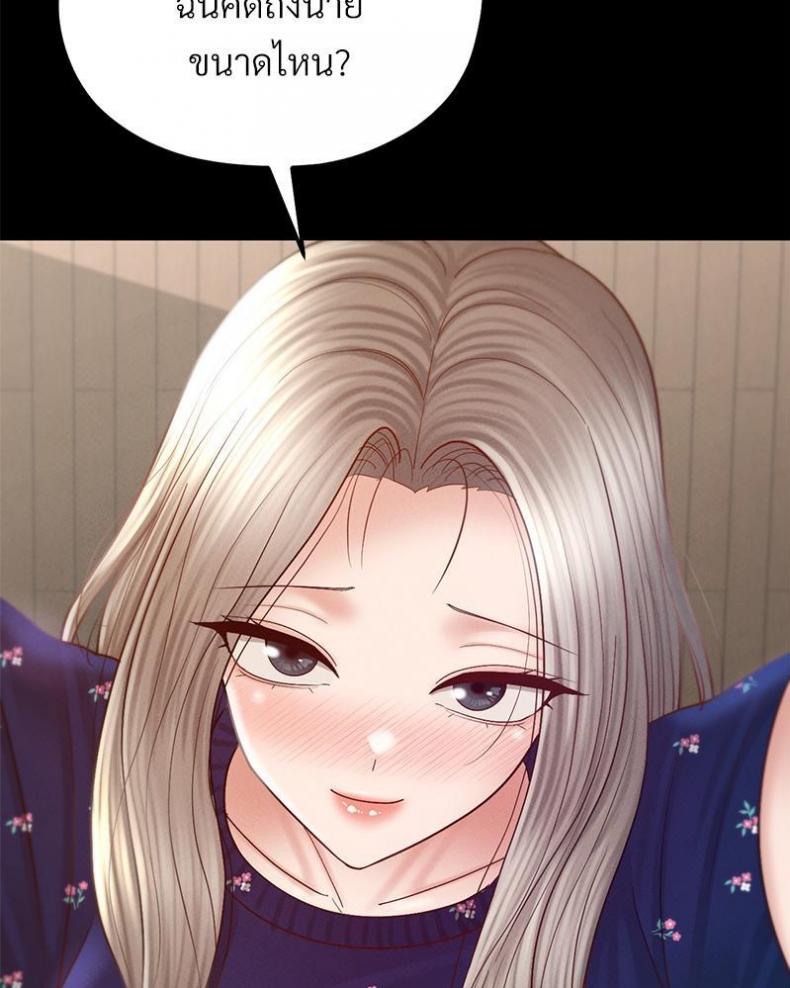page-91