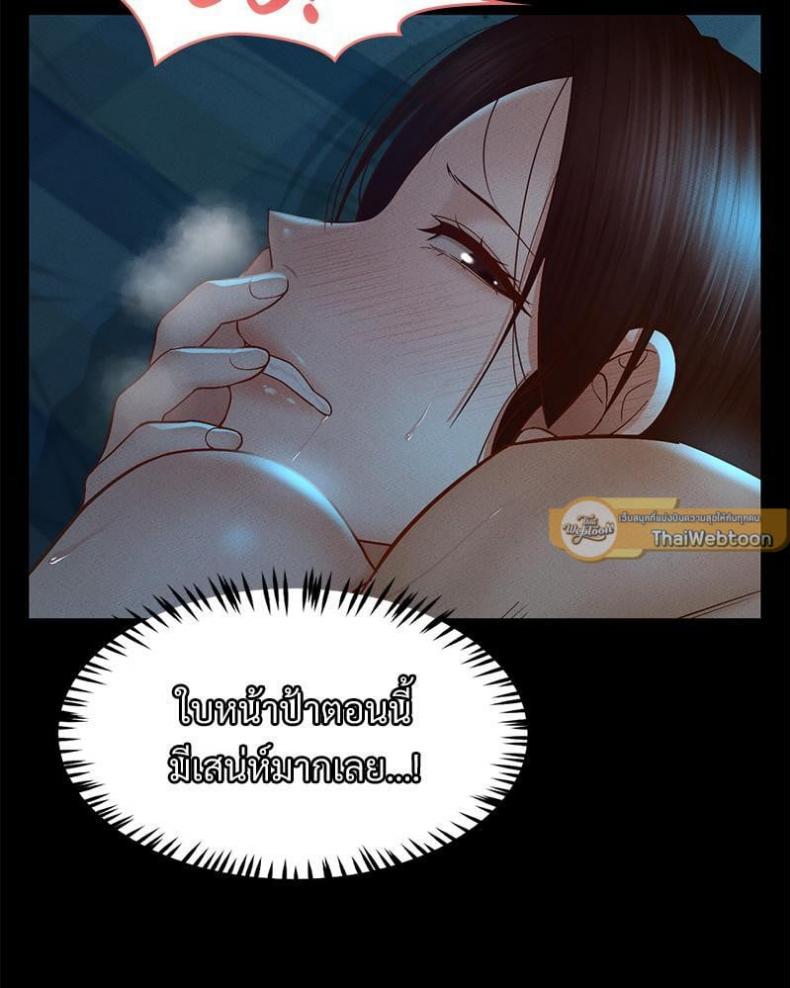 page-58
