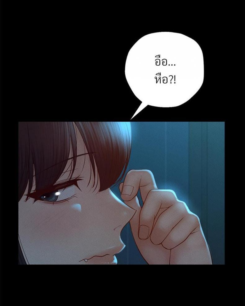 page-32