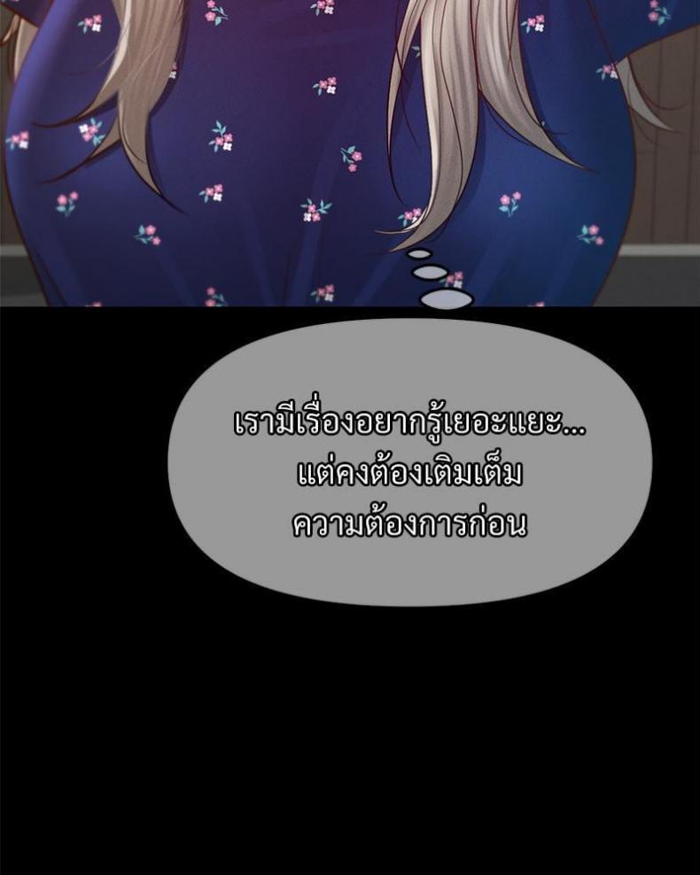 page-92