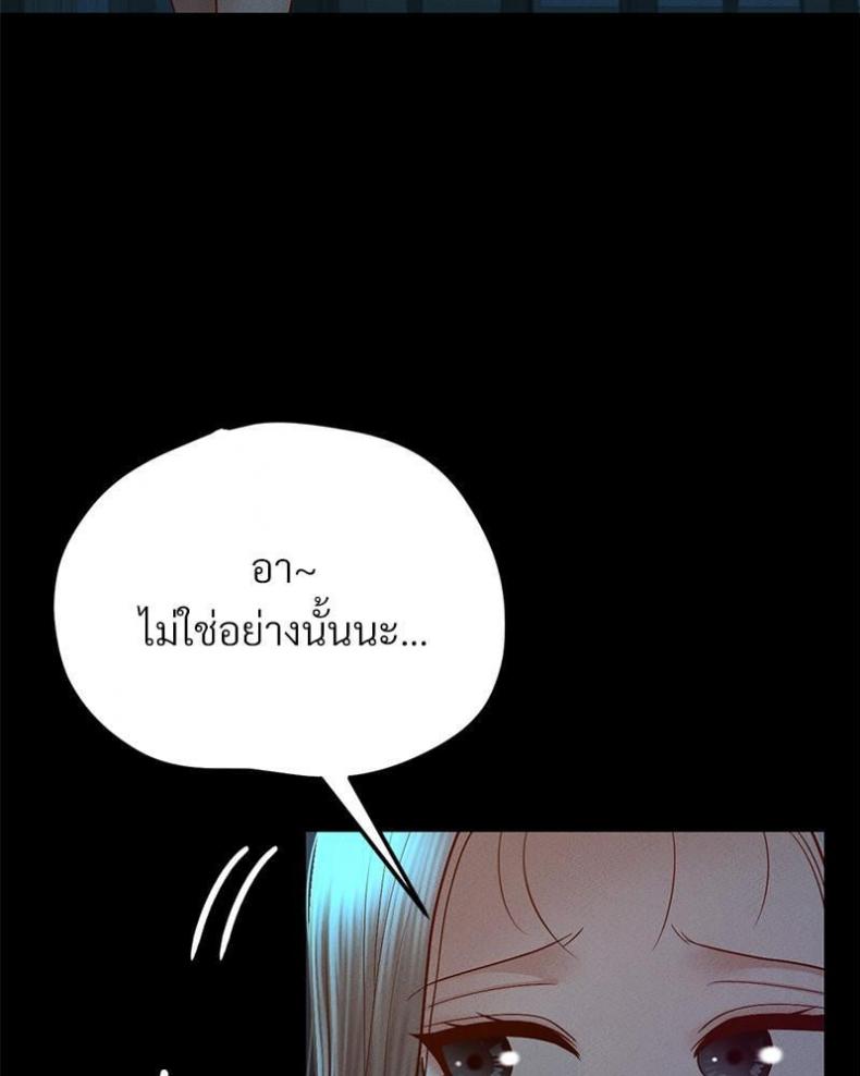page-45