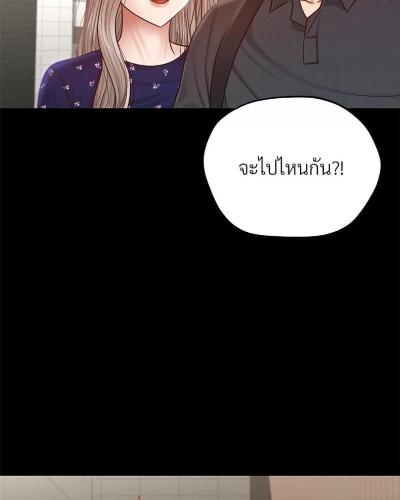 page-89