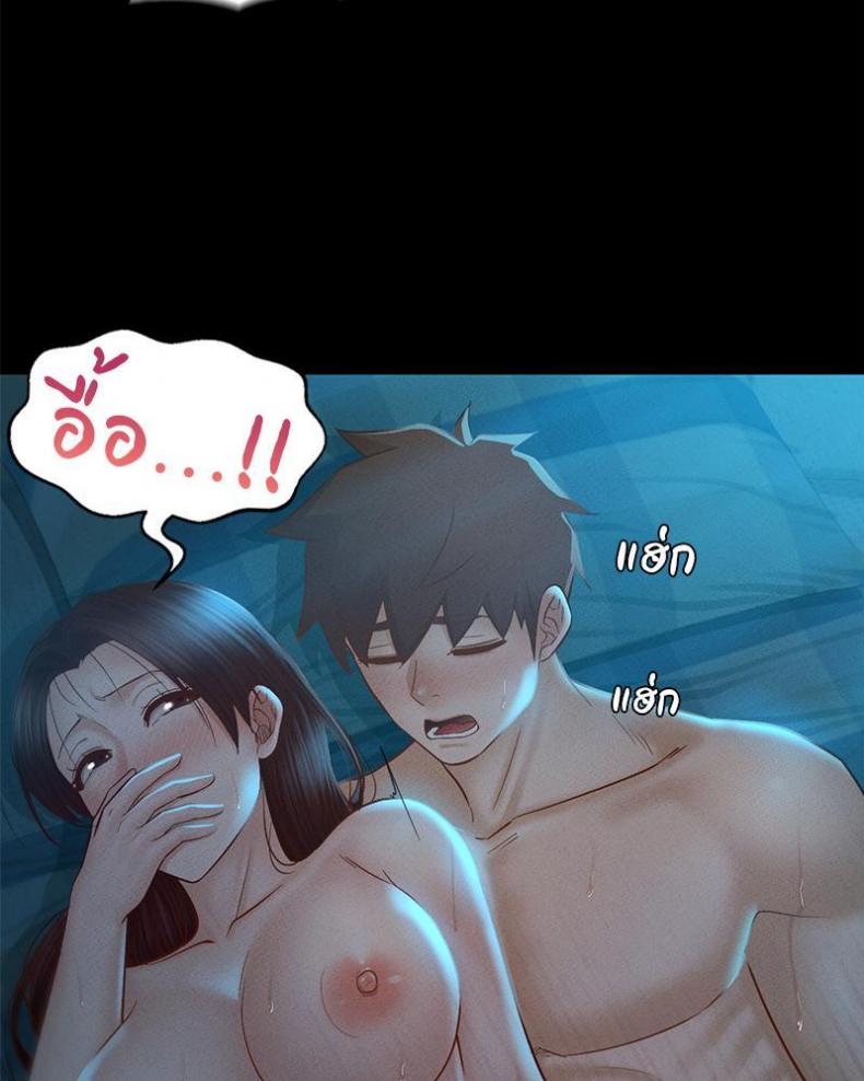 page-56