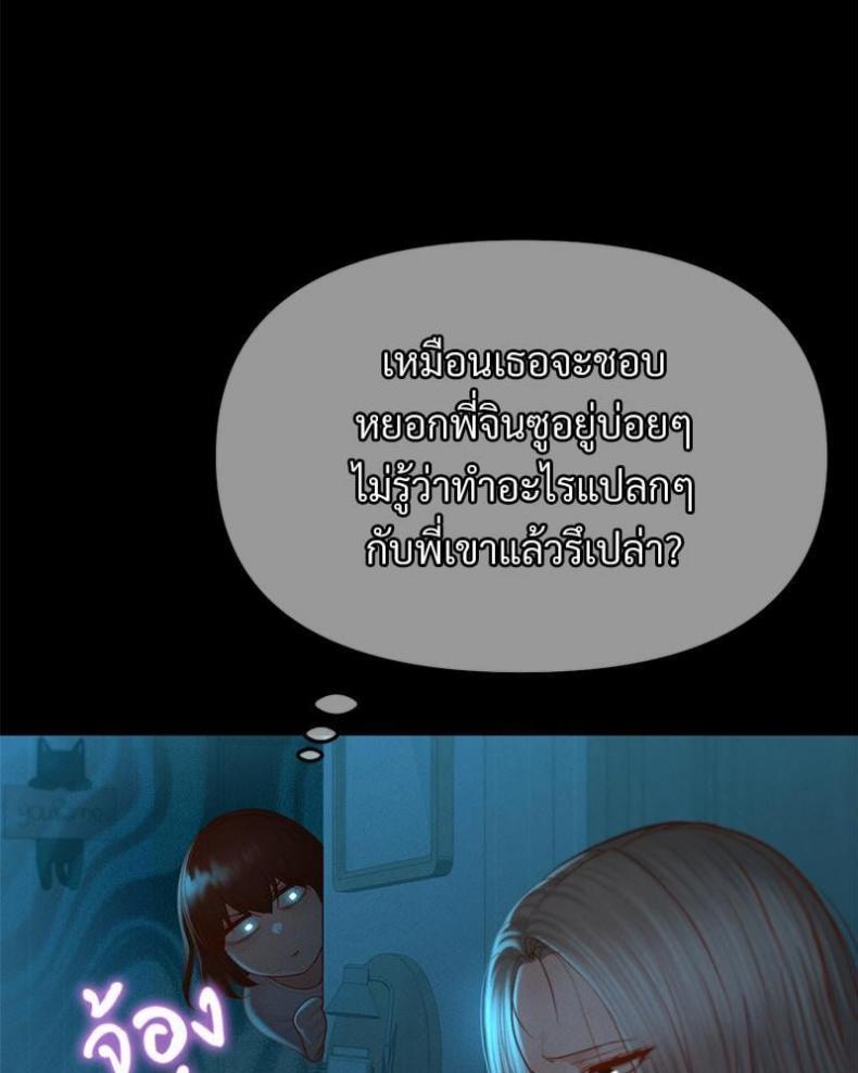 page-36