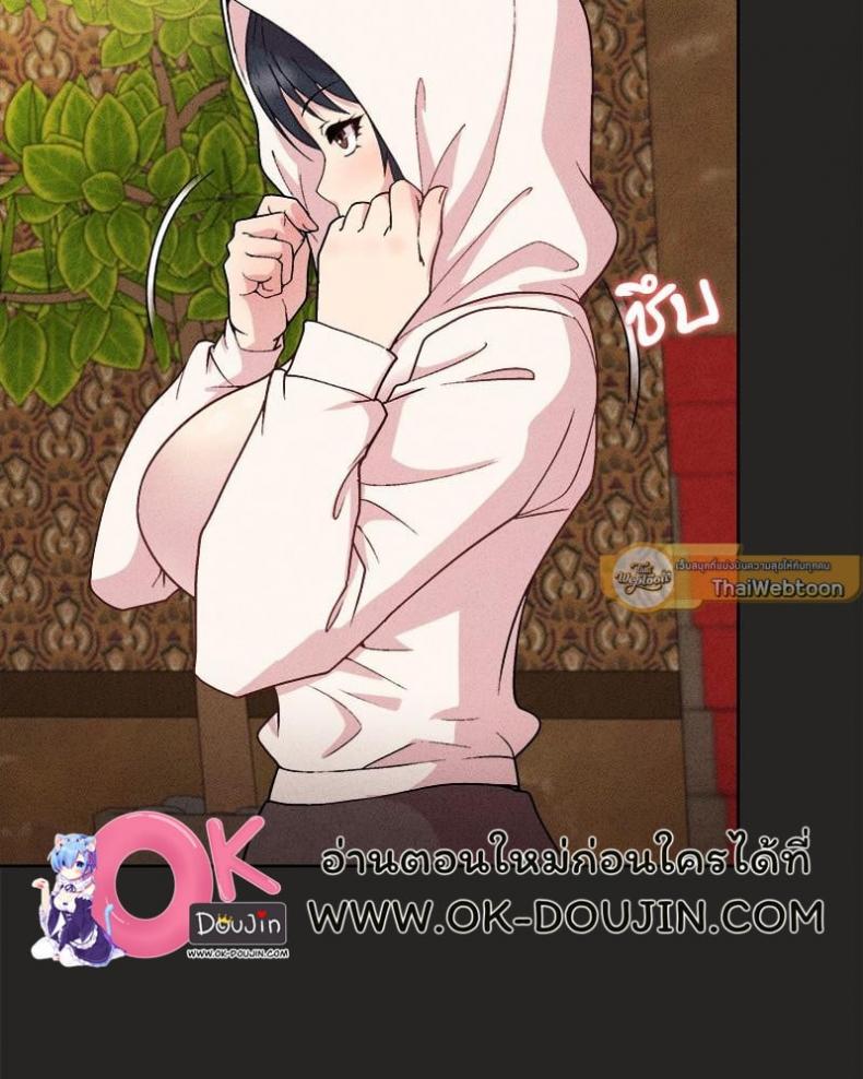 page-40