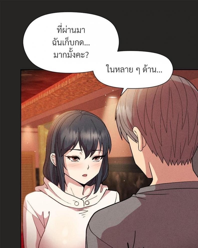 page-115