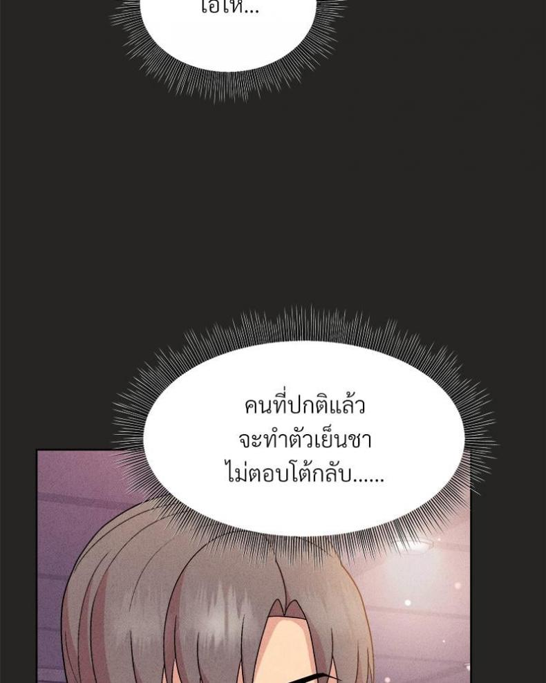 page-34