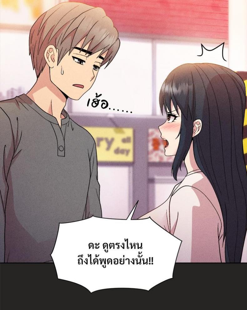 page-28