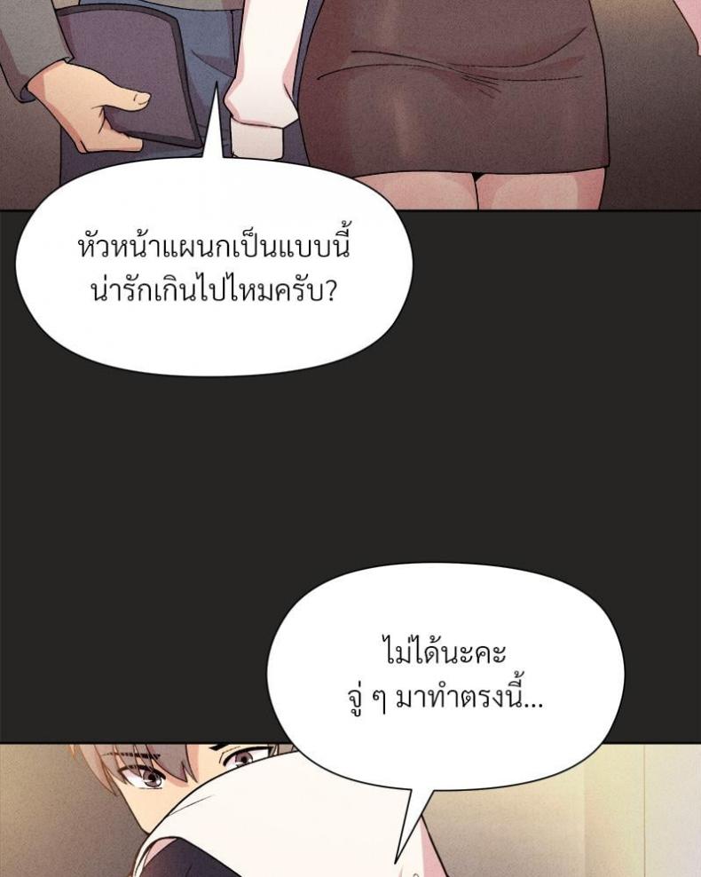 page-62