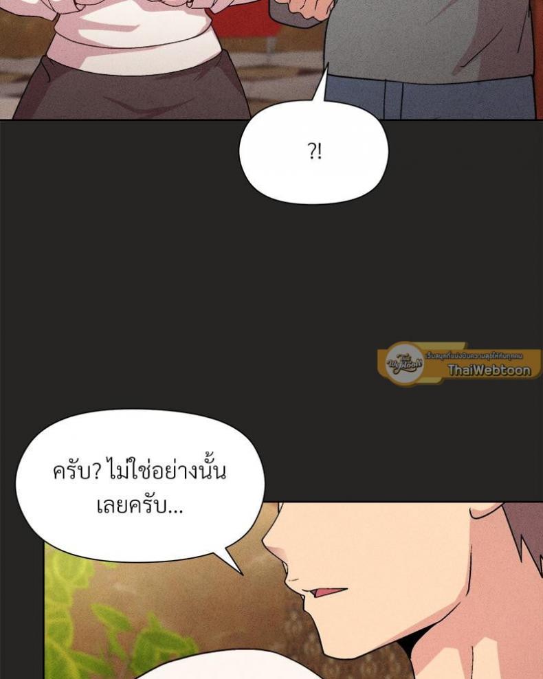 page-51