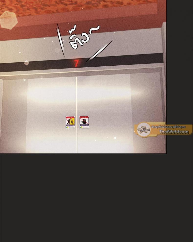 page-79