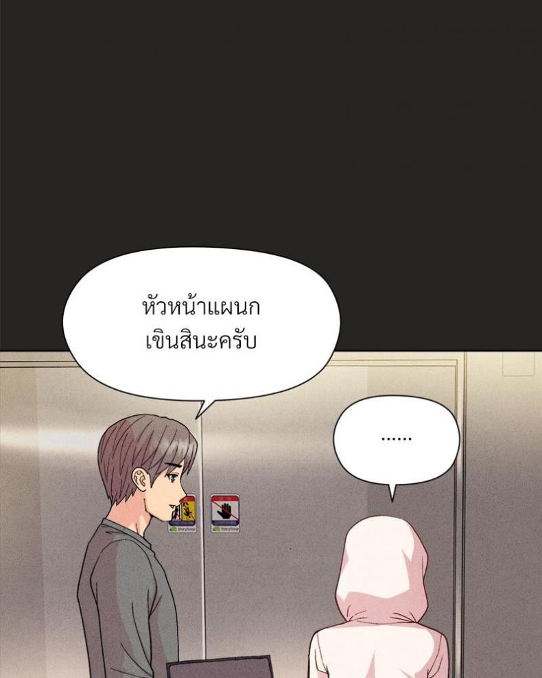 page-41