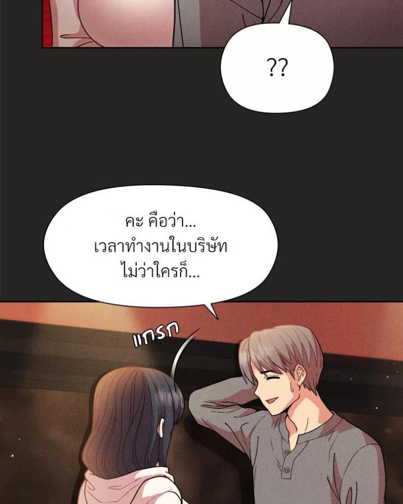 page-116