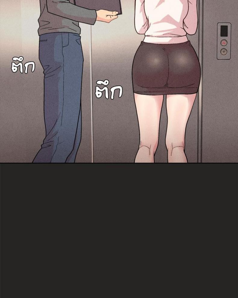 page-42