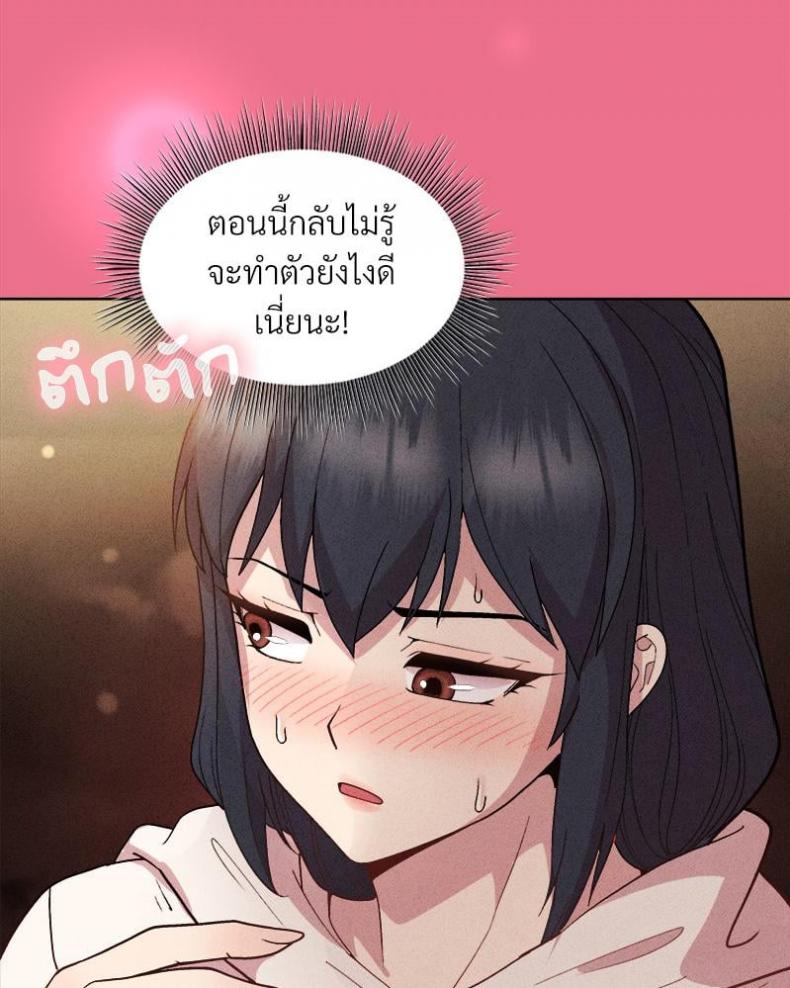 page-102
