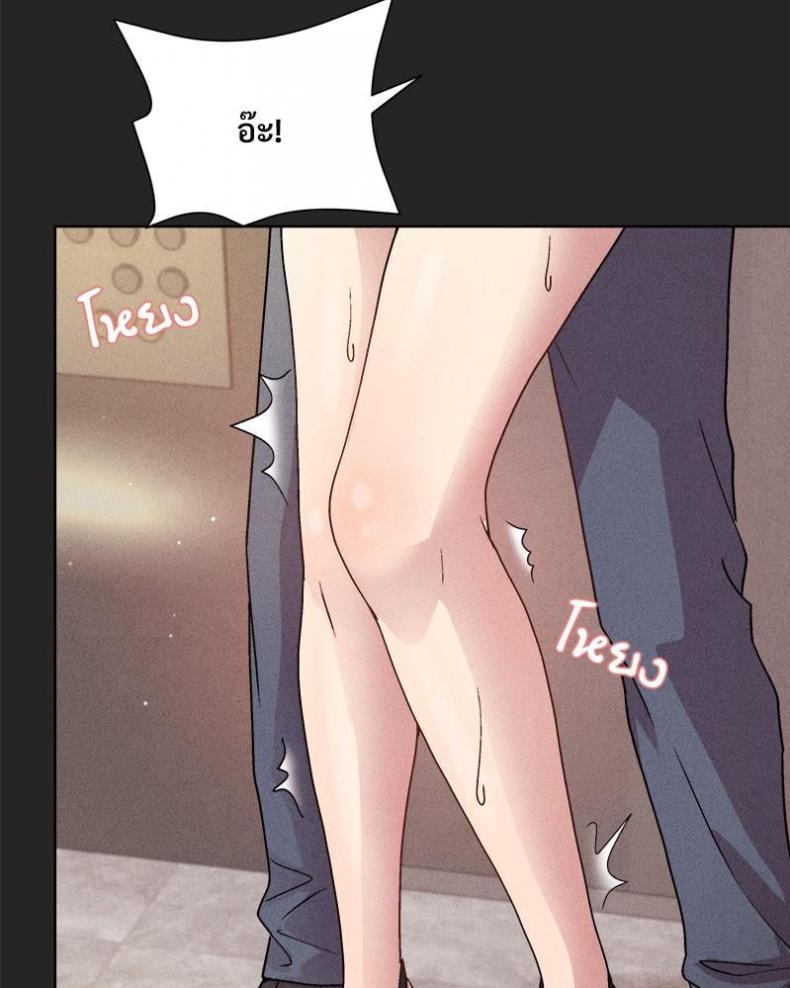 page-76