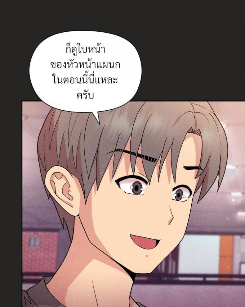 page-29
