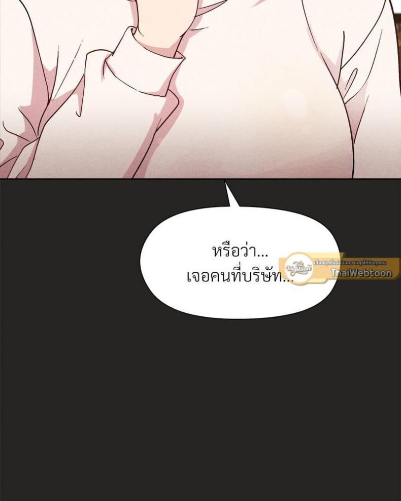 page-44