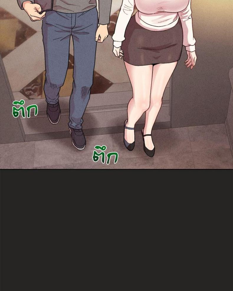 page-57