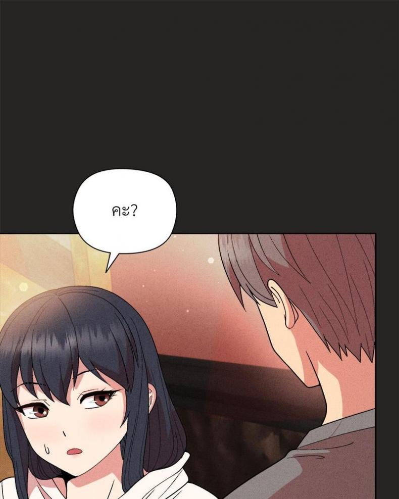 page-90