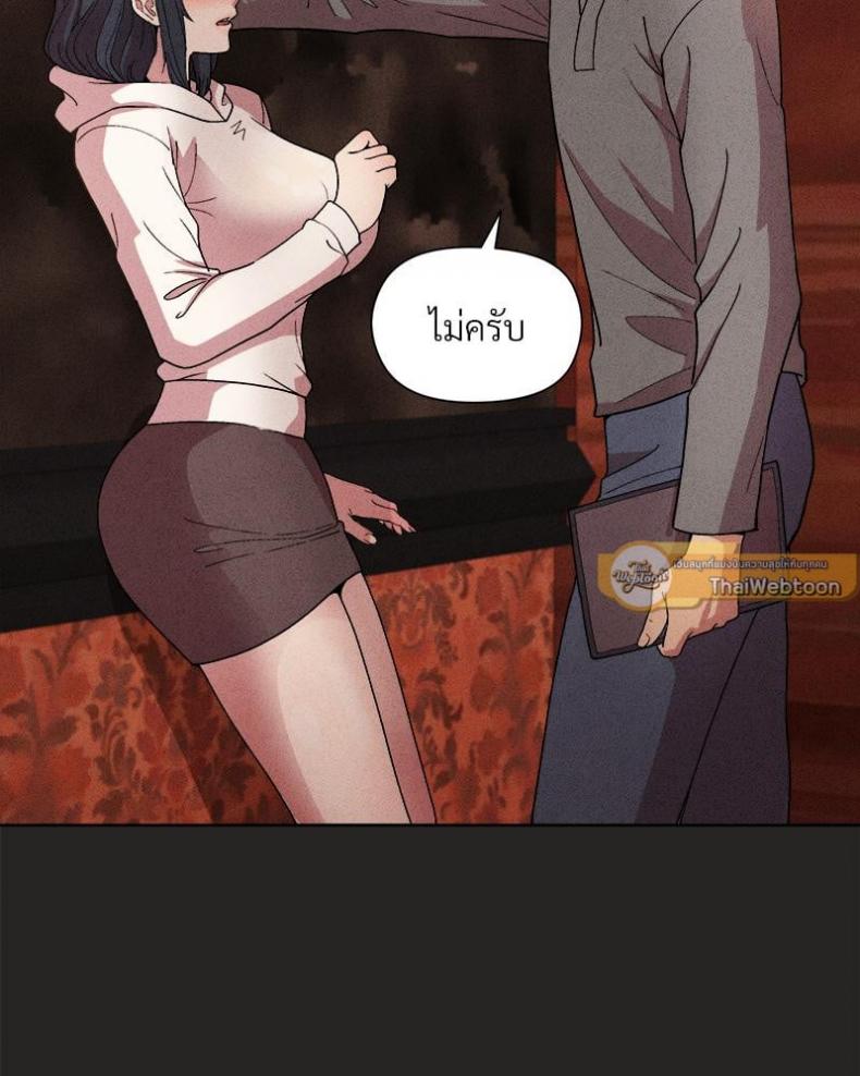 page-96