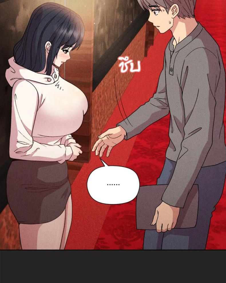 page-112