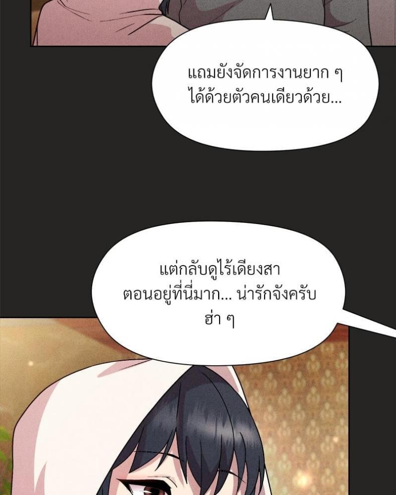 page-48