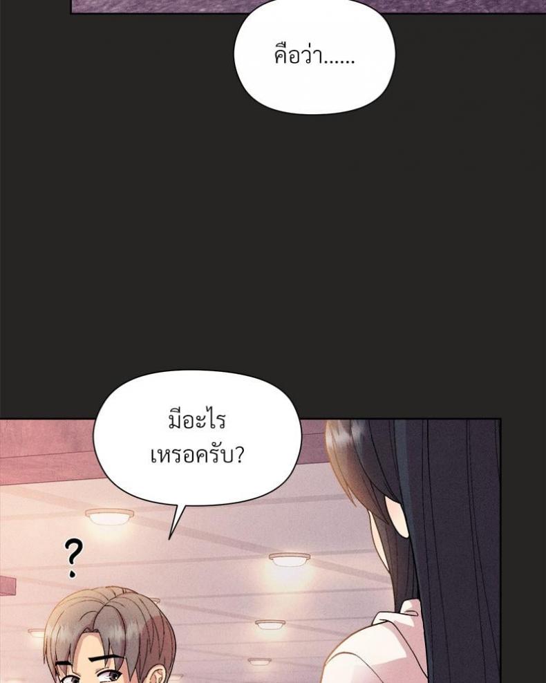 page-22