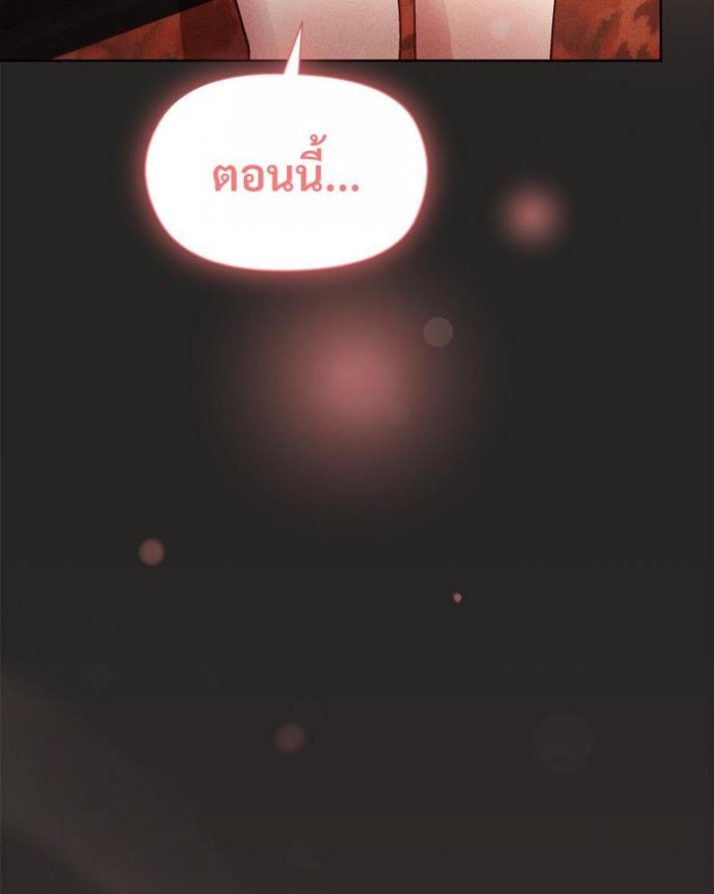 page-120
