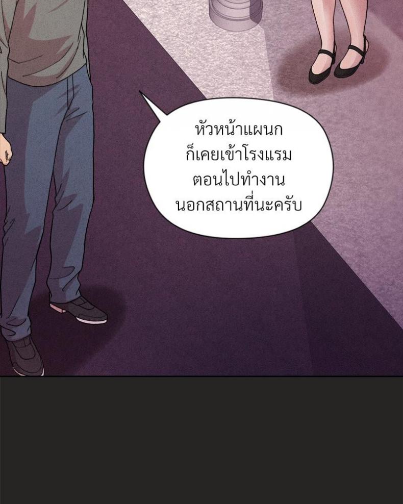 page-25