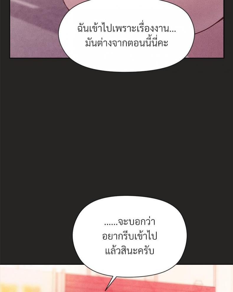 page-27