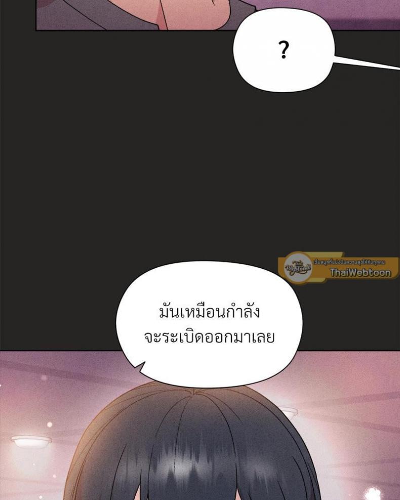 page-30