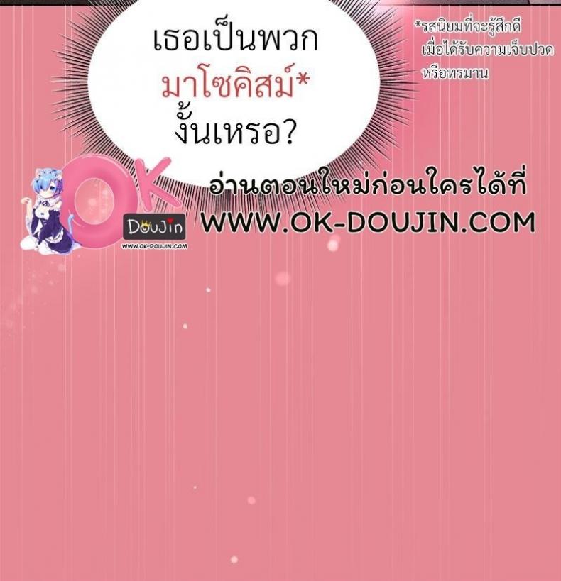 page-132
