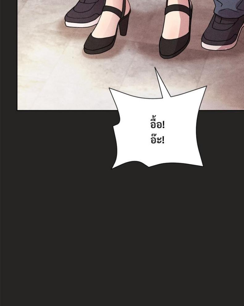 page-77