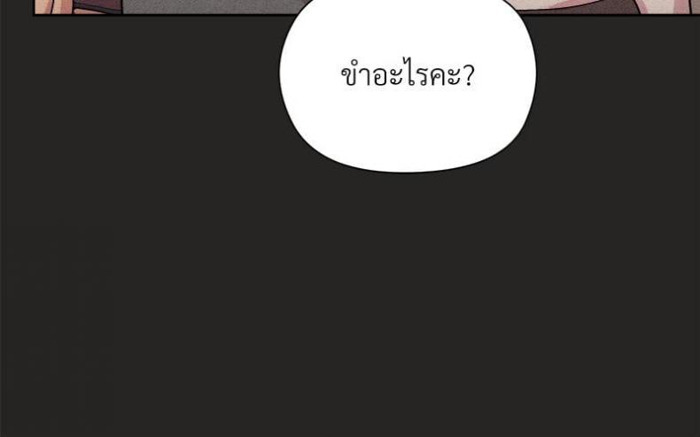 page-46