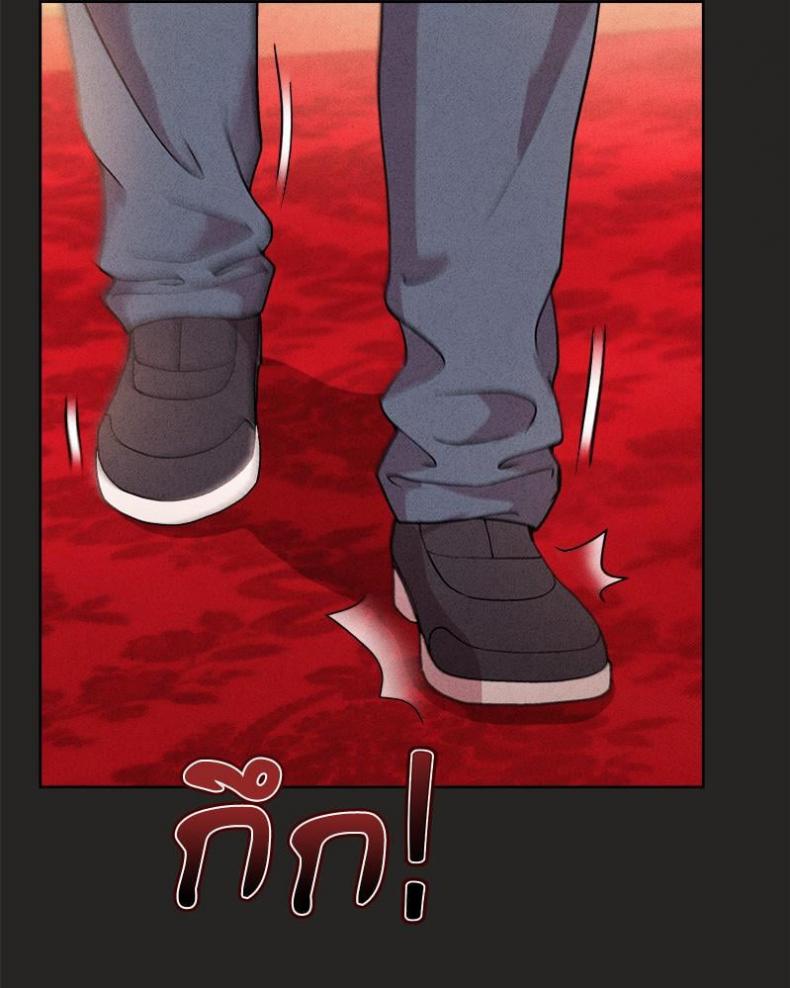 page-87