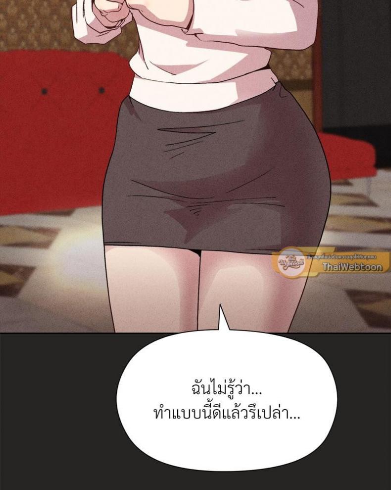 page-54