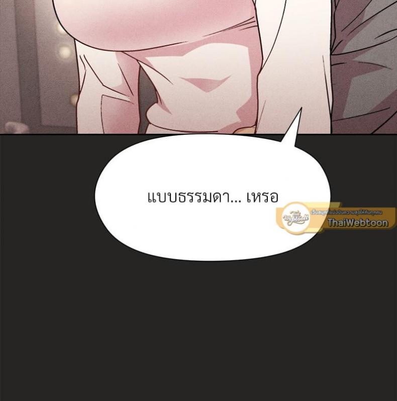 page-72