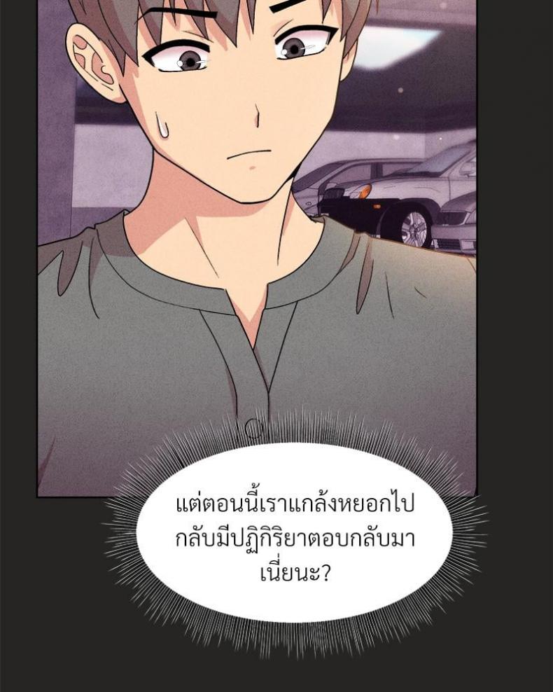 page-35