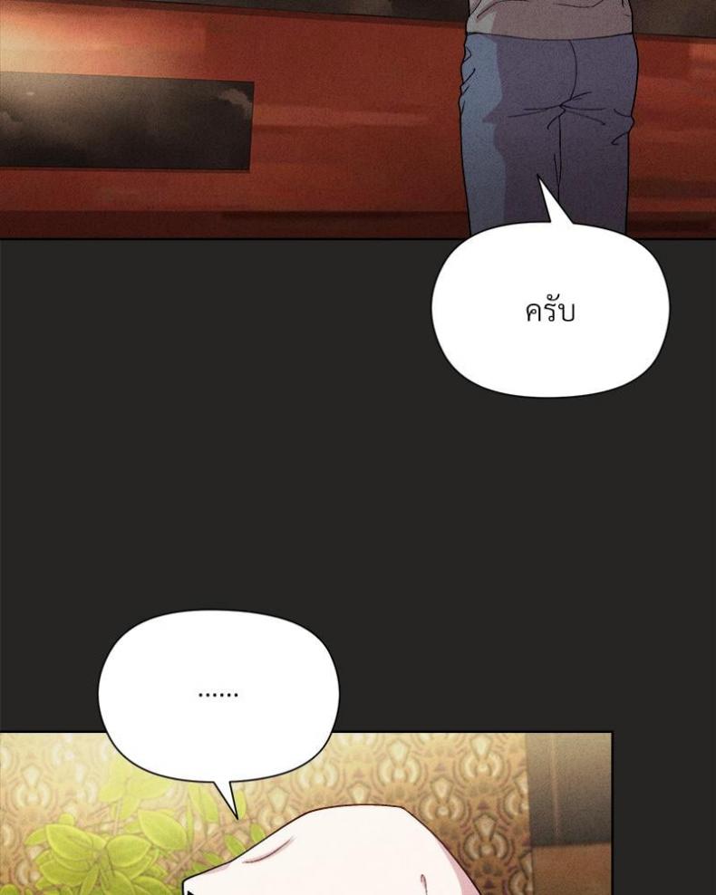 page-39