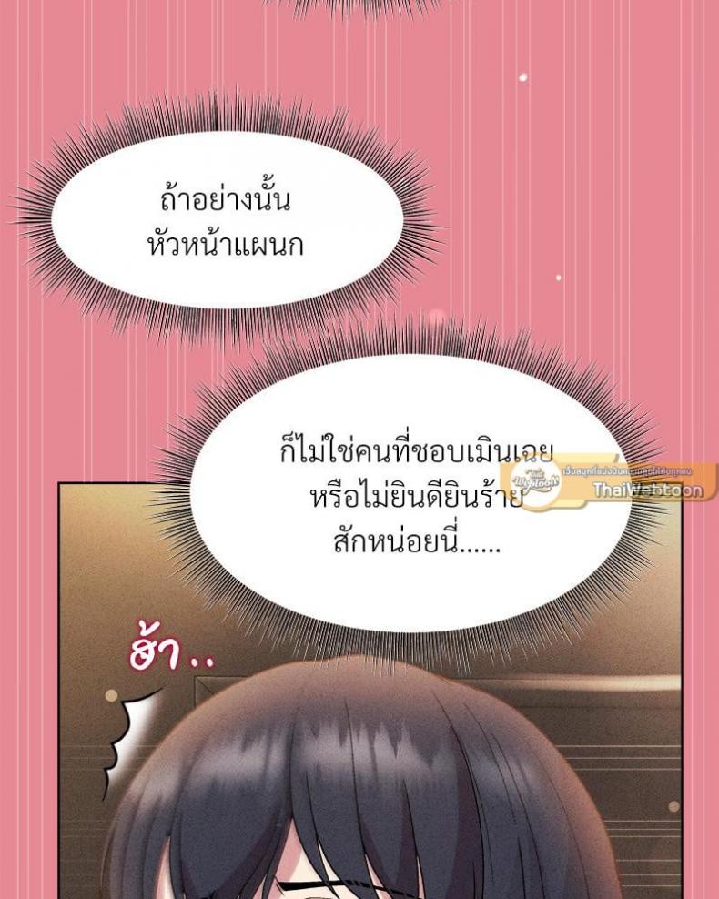 page-128
