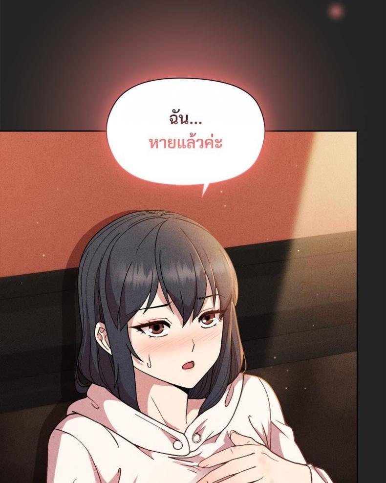page-118