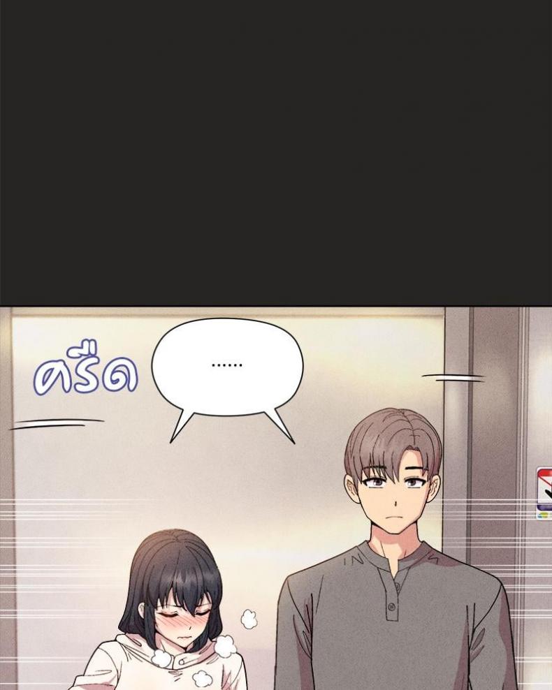 page-80