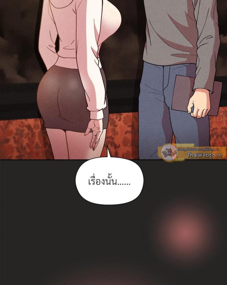 page-117
