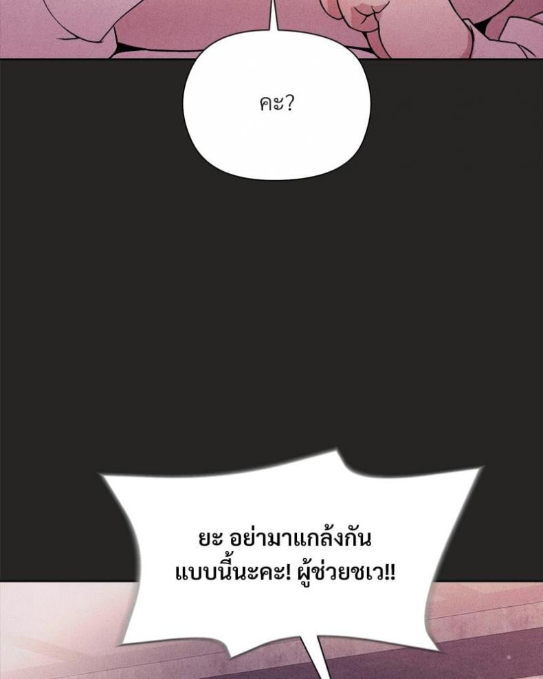 page-32