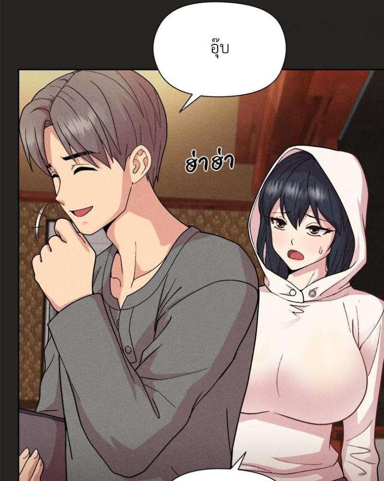 page-45