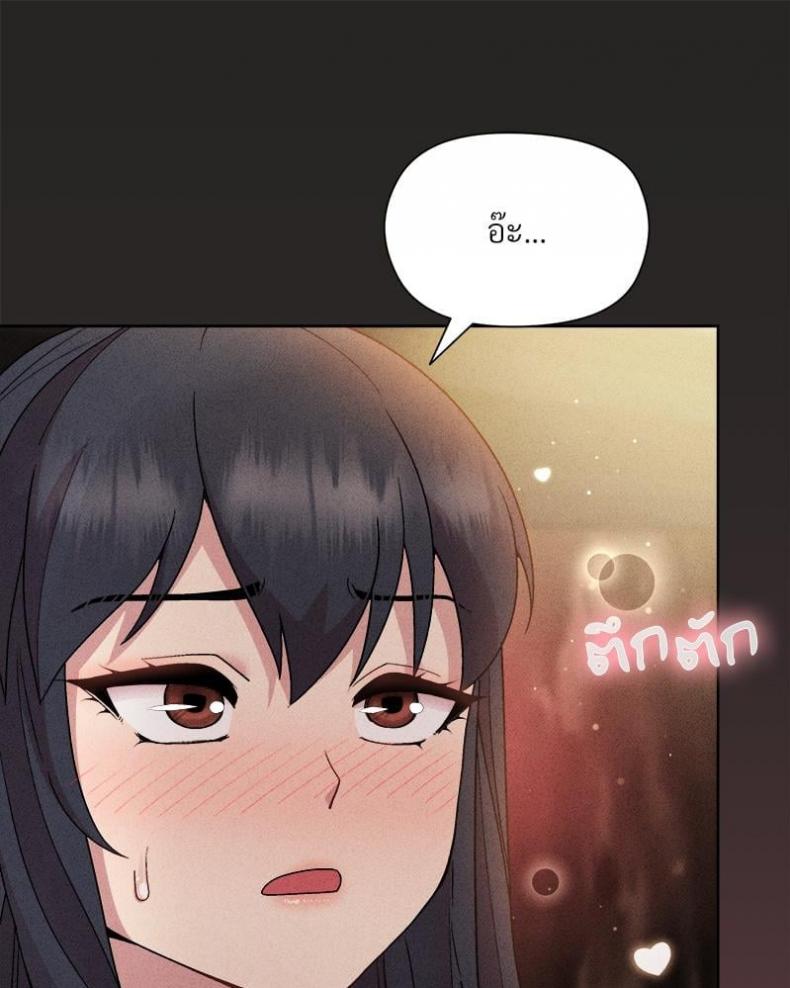 page-99